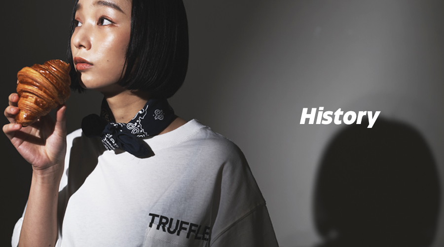 truffle bakery History